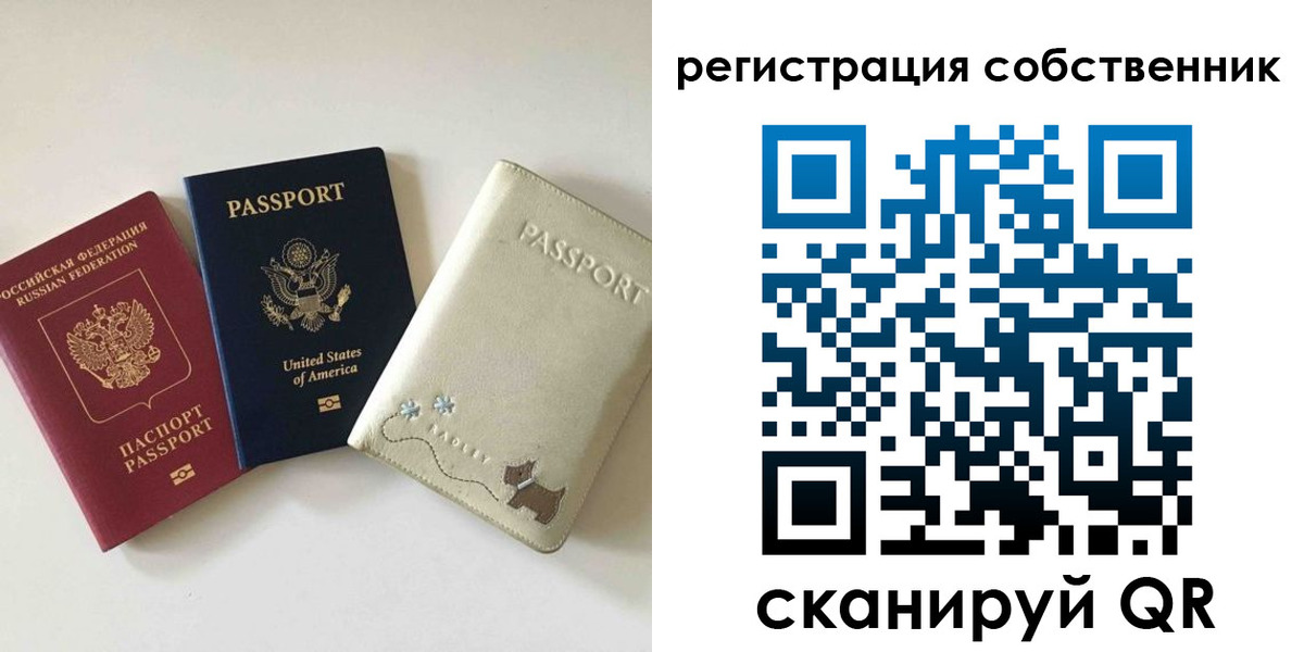 форма 3 в Верхнем Уфалее